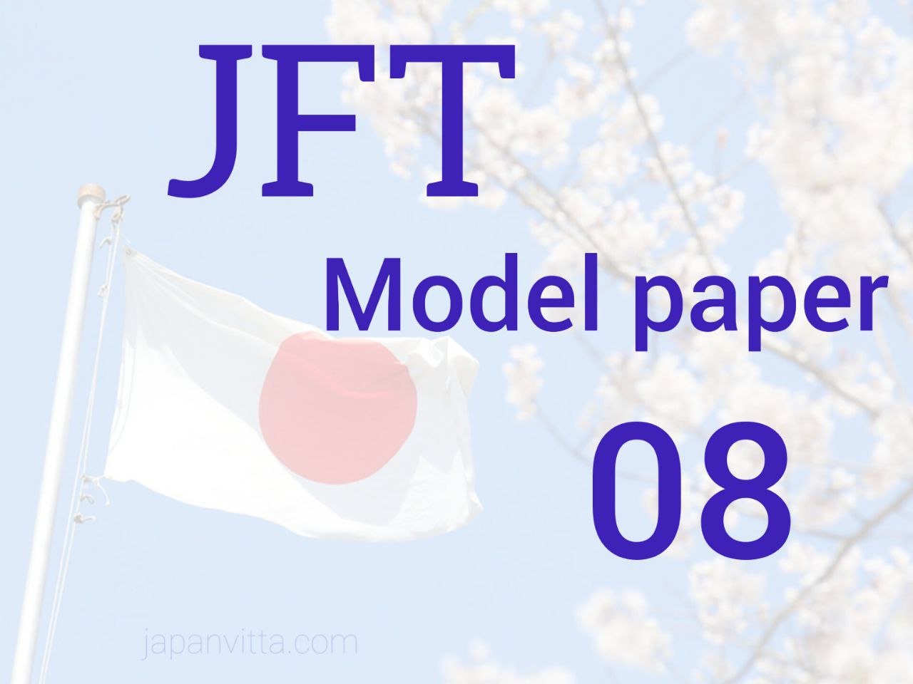 PDF Thumbnail
